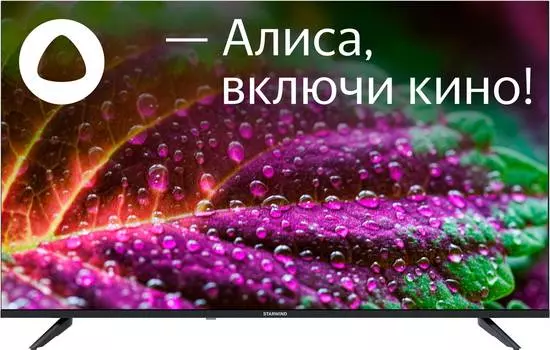 Телевизор Starwind Яндекс.ТВ SW-LED43UG403, 43", LED, 4K Ultra HD, Яндекс.ТВ, черный