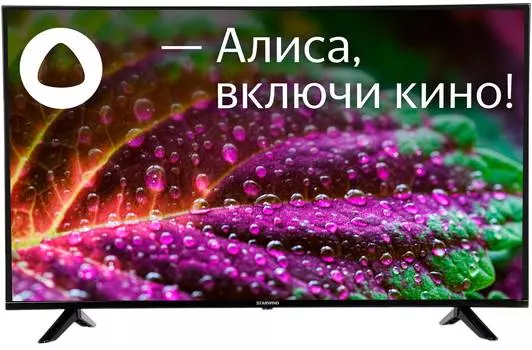 Телевизор Starwind Яндекс.ТВ SW-LED50UB401, 50", 4K Ultra HD, черный