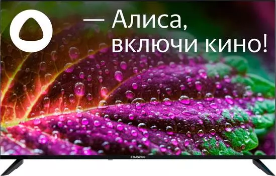 Телевизор Starwind Яндекс.ТВ SW-LED50UG403, 50", LED, 4K Ultra HD, Яндекс.ТВ, черный
