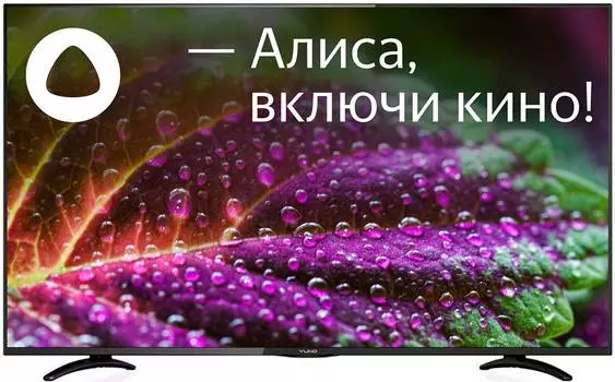 Телевизор Yuno Яндекс.ТВ ULX-43UTCS3234, 43", LED, 4K Ultra HD, черный
