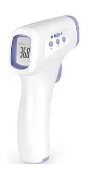 Термометр инфракрасный B.Well WF-4000 белый