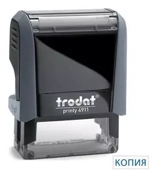Текстовый штамп Trodat 4911/DB КОПИЯ 4911/DB/L1.9 PRINTY 4.0 пластик