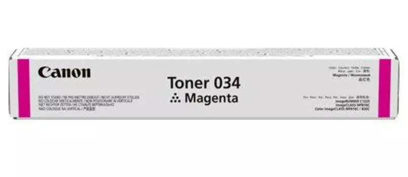 Тонер для копира Canon 034 пурпурный (9452B001)