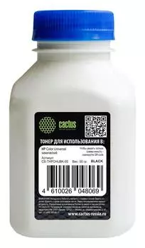 Тонер для принтера Cactus CS-THPCHUBK-55 черный 55 грамм