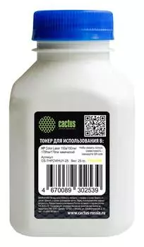 Тонер для принтера Cactus CS-THPCWHUY-25 желтый 25 грамм