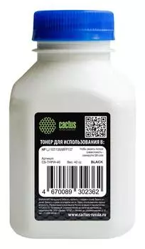 Тонер для принтера Cactus CS-THPW-40 черный 40 грамм