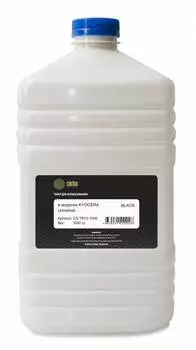 Тонер для принтера Cactus CS-TKY2-1000 черный 1000 грамм