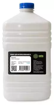 Тонер для принтера Cactus CS-TKYCUC-500 голубой 500 грамм