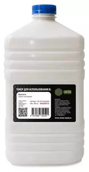 Тонер для принтера Cactus CS-TKYCUM-500 пурпурный 500 грамм