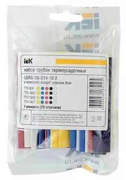 Трубка терм. IEK ТТУ дл.80мм (упак.:20шт) (udrs-d2-d8-10-3)