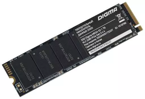 Твердотельный накопитель Digma Mega S3 1024ГБ, M.2 2280, PCI-E 3.0 x4, M.2 DGSM3001TS33T