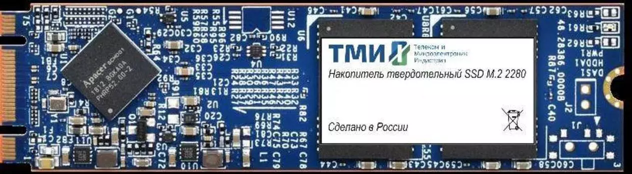 Твердотельный накопитель ТМИ 256ГБ, M.2 2280, SATA III ЦРМП.467512.002