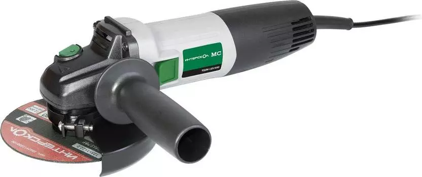 Угловая шлифмашина Интерскол УШМ-125/650 (529.3.0.30)