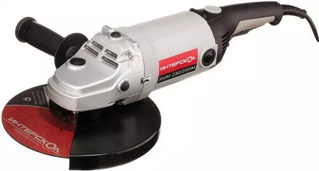 Угловая шлифмашина Интерскол УШМ-230/2100М (60.1.2.00)