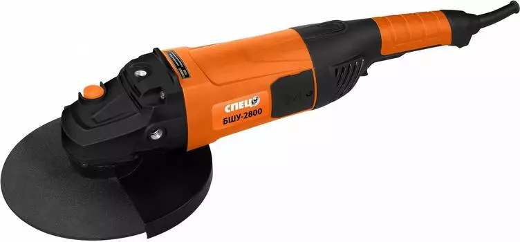 Угловая шлифмашина Спец БШУ-2800 (СПЕЦ-3355)