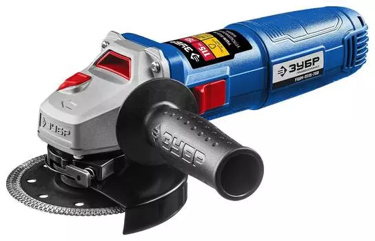 Угловая шлифмашина Зубр УШМ-П115-750