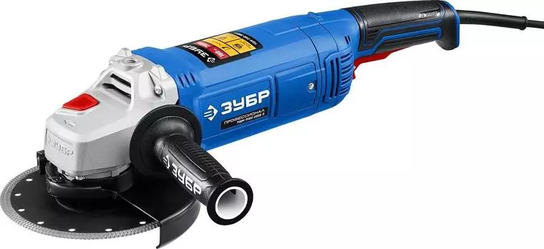 Угловая шлифмашина Зубр УШМ-П180-2000 П