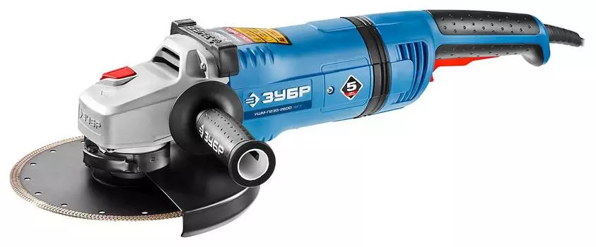 Угловая шлифмашина Зубр УШМ-П230-2600 П