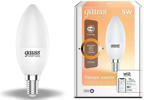 Умная лампа Gauss IoT Smart Home (1100112)