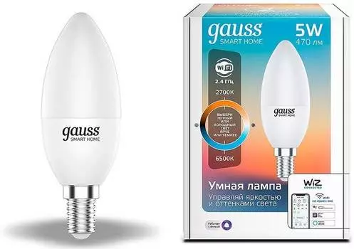 Умная лампа Gauss IoT Smart Home (1110112)