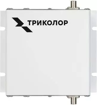 Усилитель сигнала Триколор TR-1800/2100-50-kit белый (046/91/00053737)