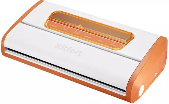 Вакуумный упаковщик Kitfort КТ-1518-1 белый