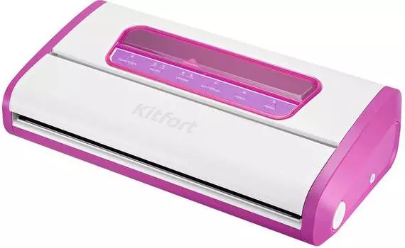Вакуумный упаковщик Kitfort КТ-1518-3 белый