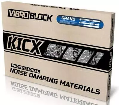 Виброизоляция Kicx Vibroblock Grand (компл.:11шт) 540x370x4.1мм (2081141y)