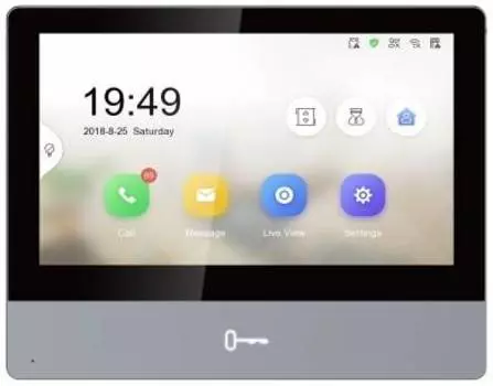 Видеодомофон Hikvision DS-KH8350-TE1