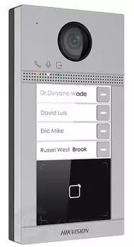 Видеопанель Hikvision DS-KV8413-WME1(C) серый