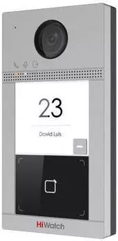 Видеопанель HiWatch VDP-D4211W серебристый