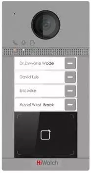 Видеопанель HiWatch VDP-D4214W/Flush серебристый