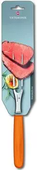 Вилка для мяса Victorinox Swiss Classic (5.2106.15l9b)