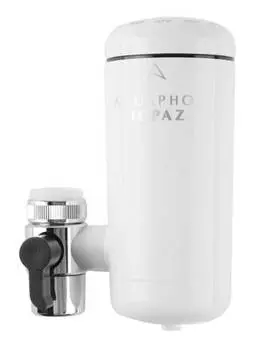 Водоочиститель Аквафор Топаз белый, одноступенчатая очистка (301300)