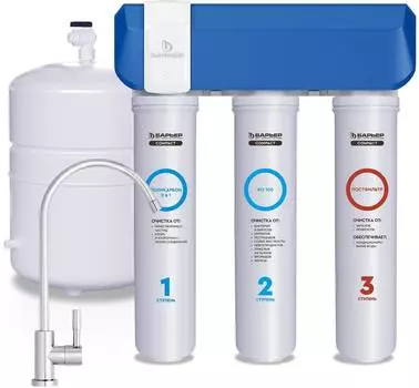 Водоочиститель Барьер Compact OSMO 100 белый (Н262Р01)