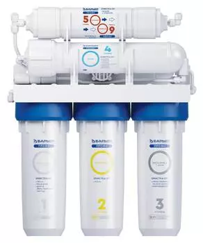 Водоочиститель Барьер Осмо 100, пятиступенчатая очистка (Н151Р01)