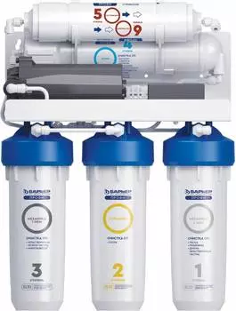 Водоочиститель Барьер Профи Осмо Boost 100, пятиступенчатая очистка (Н151Р02)