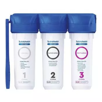 Водоочиститель Барьер ПРОФИ Standart, трехступенчатая очистка (Н112Р00)