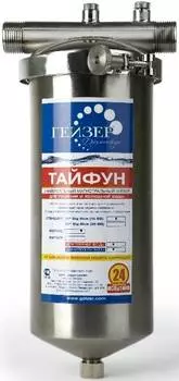 Водоочиститель Гейзер Тайфун 10SL 1/2 серебристый, одноступенчатая очистка (32069) (плохая упаковка)