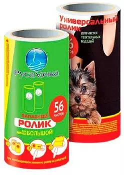 Запасной блок 77061 (упак.:1шт)