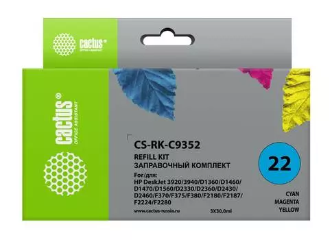 Заправочный набор Cactus CS-RK-C9352 многоцветный 3xфл. 90мл для HP DJ 3920/3940/D1360/D1460/D1470/D1560/D2330/D2360