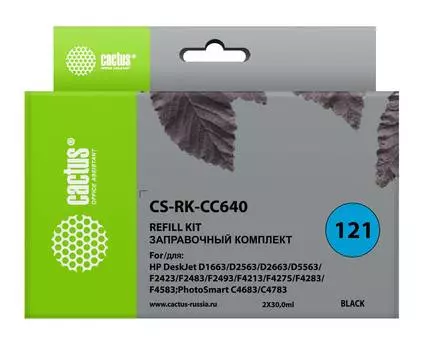 Заправочный набор Cactus CS-RK-CC640 черный 2xфл. 60мл для HP DJ D1663/D2563/D2663/D5563