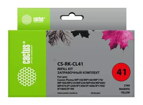 Заправочный набор Cactus CS-RK-CL41 многоцветный 3xфл. 30мл для Canon MP150/MP160/MP170/MP180/MP210