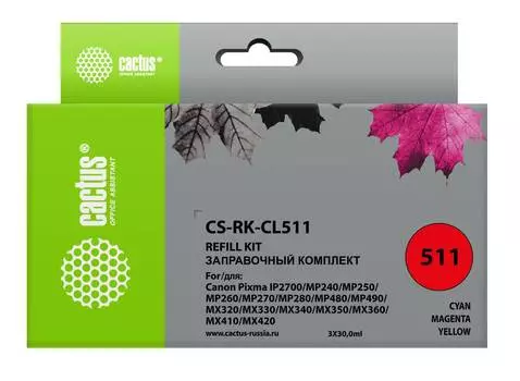 Заправочный набор Cactus CS-RK-CL511 многоцветный 3xфл. 30мл для Canon MP240/MP250/MP260/MP270