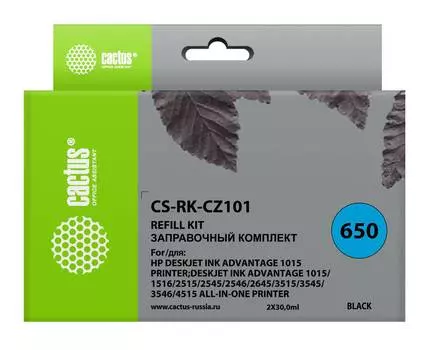 Заправочный набор Cactus CS-RK-CZ101 черный 2xфл. 30мл для HP DJ 2515/3515
