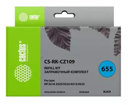 Заправочный набор Cactus CS-RK-CZ109 черный 2xфл. 60мл для HP DJ IA 3525/5525/4515/4525