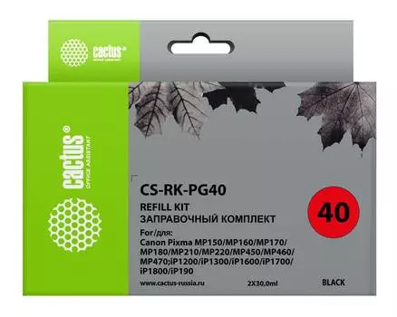 Заправочный набор Cactus CS-RK-PG40 черный 2xфл. 60мл для Canon MP150/MP160/MP170/MP180/MP210