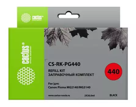 Заправочный набор Cactus CS-RK-PG440 черный 2xфл. 60мл для Canon MG2140/MG3140