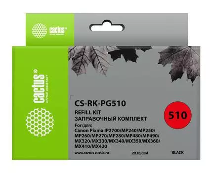 Заправочный набор Cactus CS-RK-PG510 черный 2xфл. 30мл для Canon MP240/ MP250/MP260