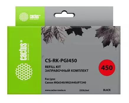 Заправочный набор Cactus CS-RK-PGI450 черный 2xфл. 60мл для Canon MG6340/MG5440/iP7240